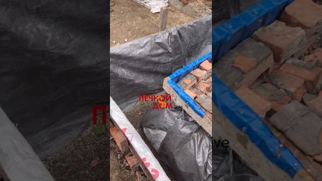 Завозим доски, собираем опалубку и тестим инструмент. 05-07-2025