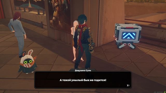 [Заказ Файлюм] Испытание удачи | 2.0 | Zenless Zone Zero Озвучка