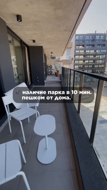 Стандарты качества апартаментов Argentina Mama самые высокие