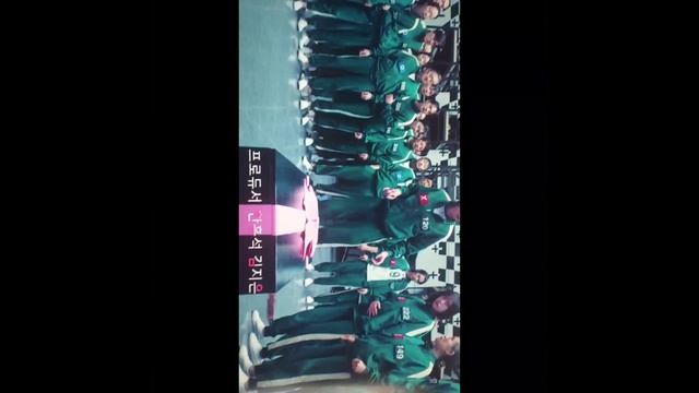 распаковка в игре кальмара