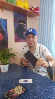 шоколад на меду