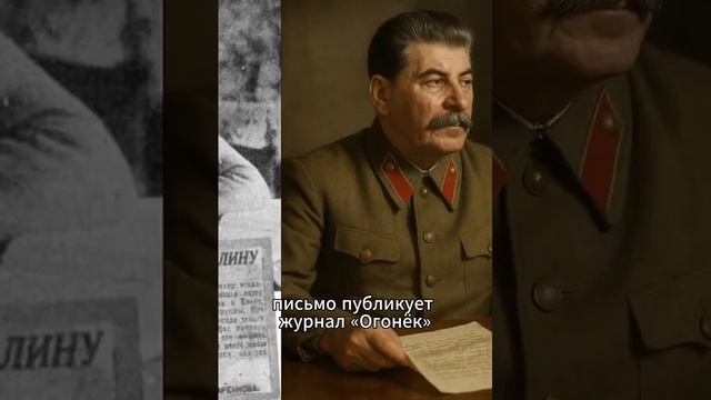 Как после письма Сталину от Леночки Азаренковы появился танк Т-34 "Боевая подруга"