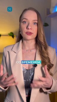 Когда появились первые фальшивомонетчики?