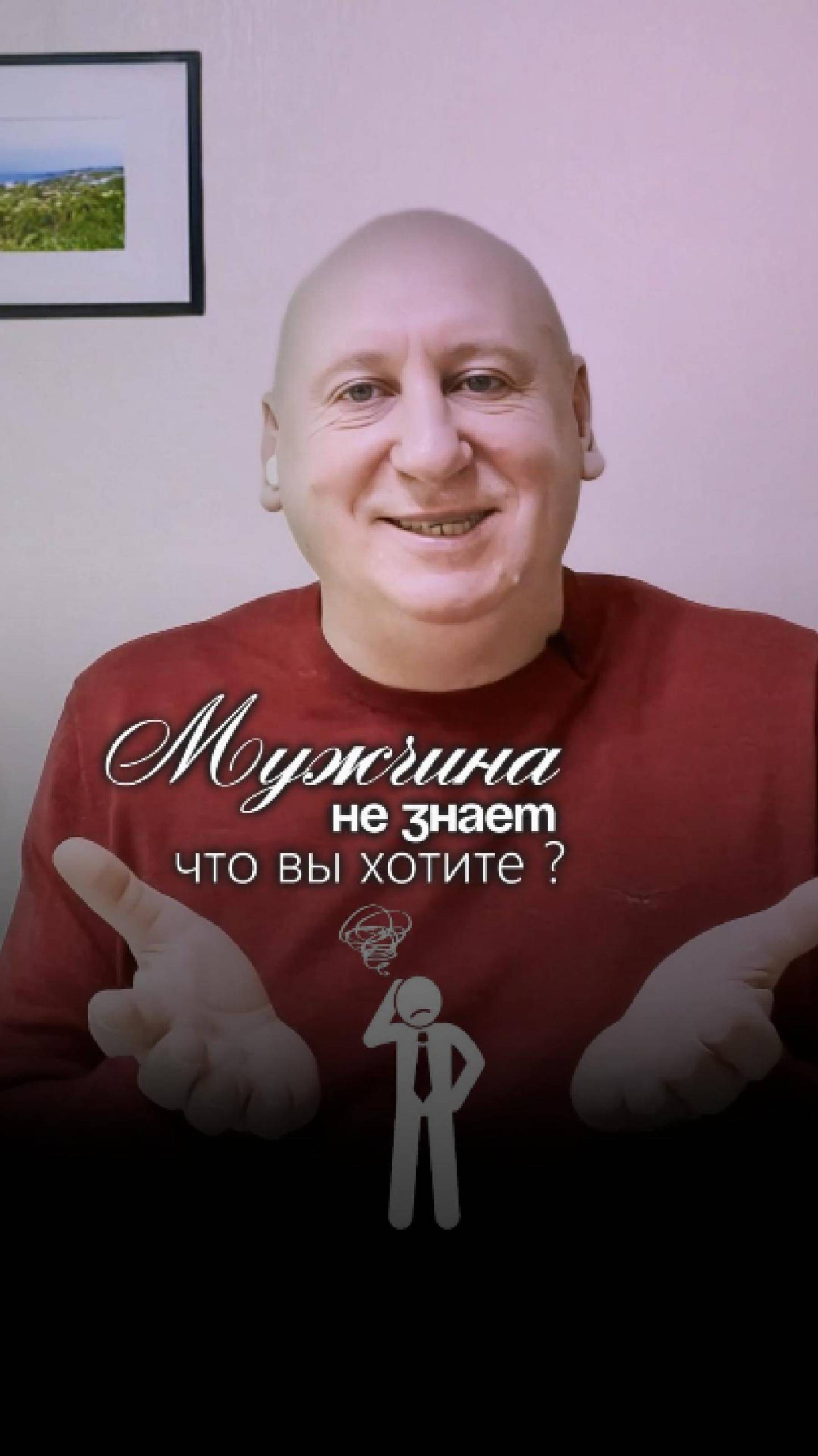Кризис в отношениях Ссылка на полное видео в описании