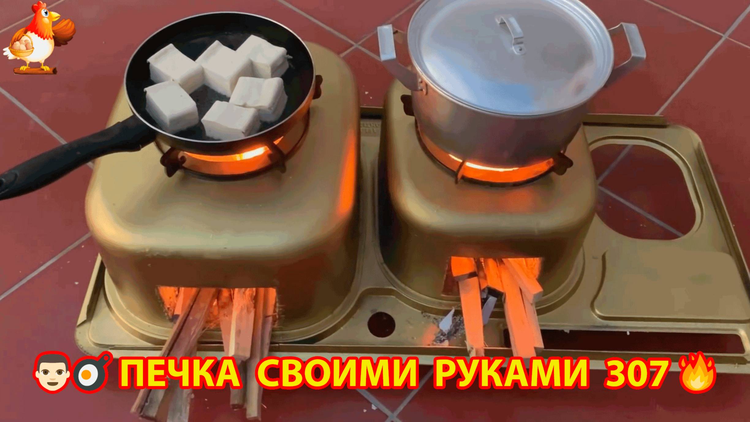 Печка своими руками для дачи и сада вариант (307) Пошаговая инструкция как сделать 👩🏻🍳🥘👨🏻🍳