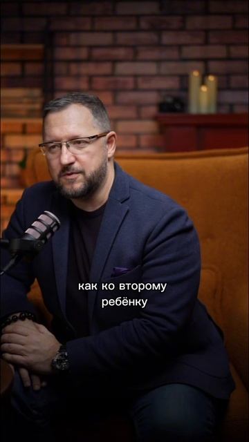 ОН ВЕДЕТ СЕБЯ КАК РЕБЕНОК #психология #отношения #мужчина