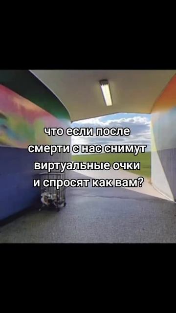 я думаю так и есть