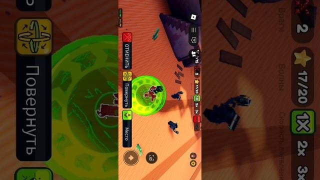 SVID_20250705_092056_1.mp4