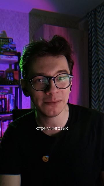 Мегалополис ЗАПРЕТИЛИ