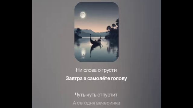 Новый хит 🔥🔥🔥Пародия На песню Турция Греция На гондоле Подпишись на группу и не забудь про лайк