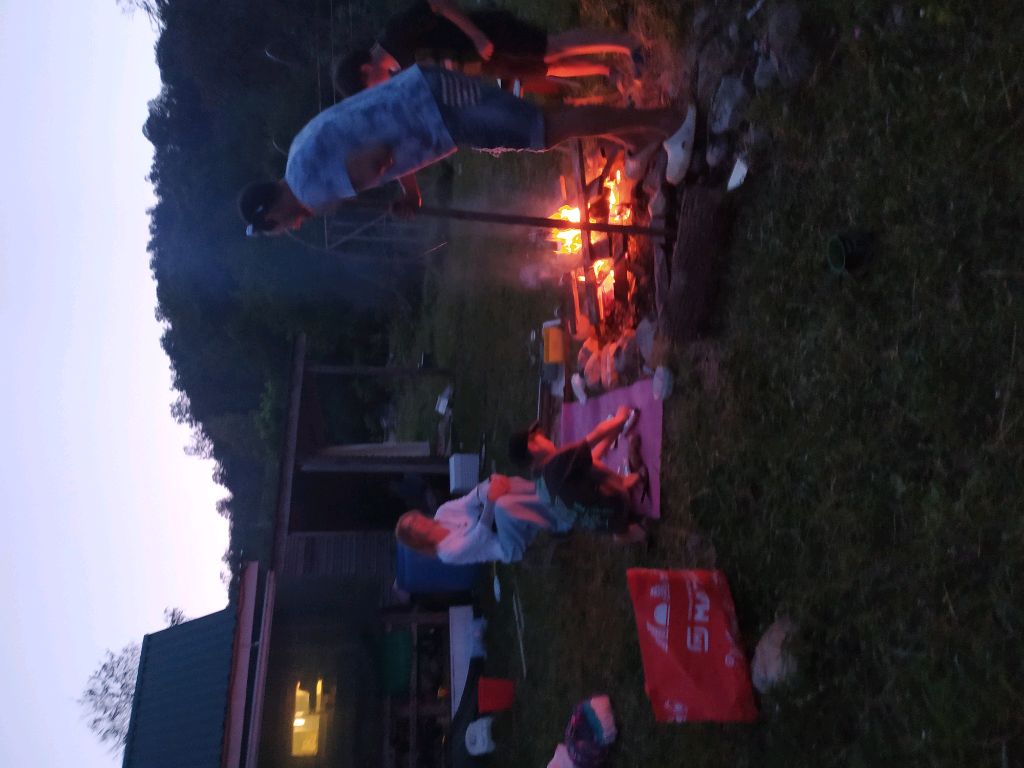 исциляушей огонь