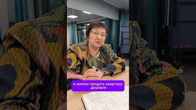 Чему учат в школе мастеров скоростных продаж Вячеслава Мухина