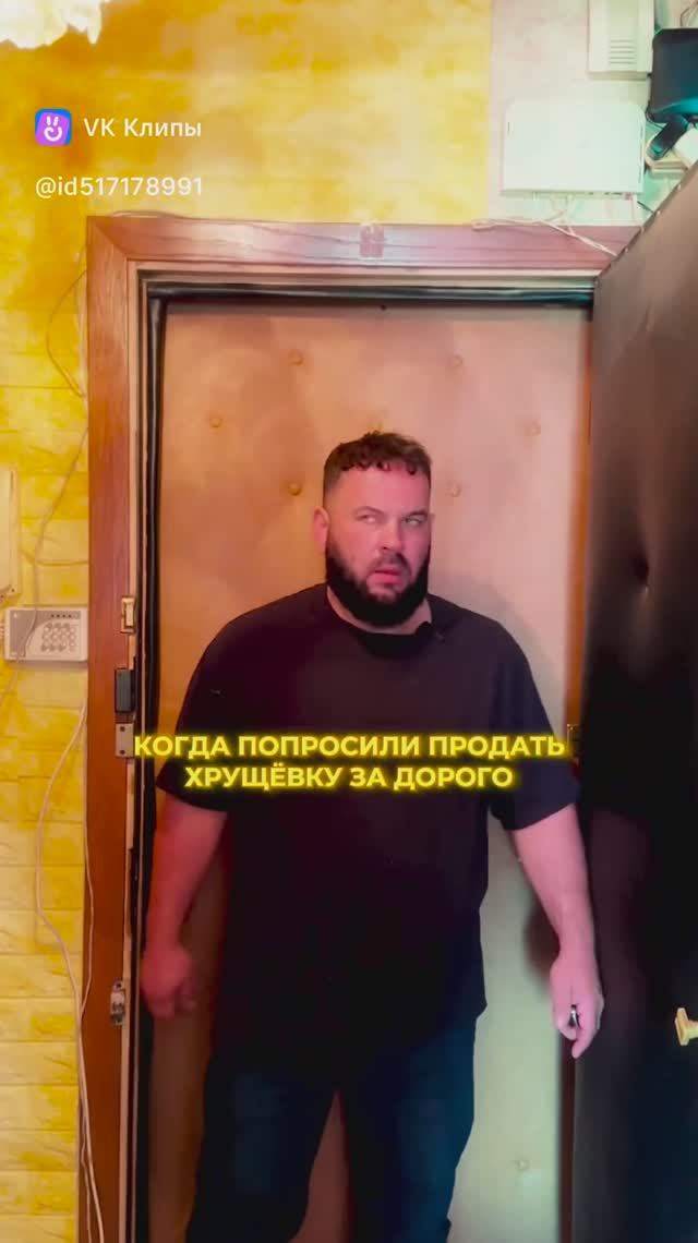 Квартира на Маршала Тухачевского готова к показам!