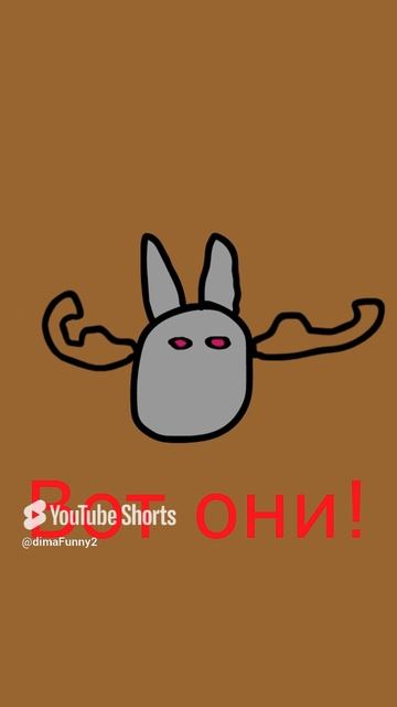 мускулы_ #animation #funny #popular #memes