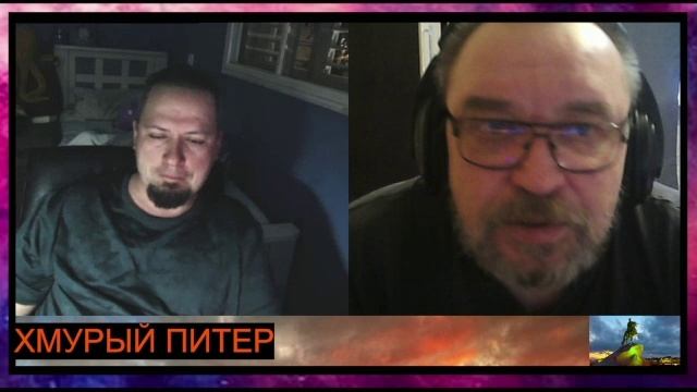 Шо та из Израиля