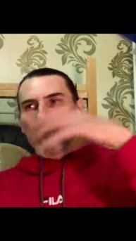 Система знаний йоги | ваджраяна, махамудра, дзогчен