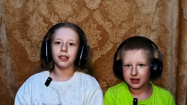 Агния и Тимофей (песня )