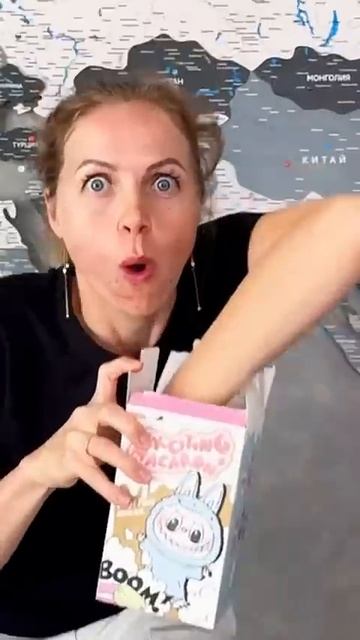 WHAT?! Unboxing #labubu
