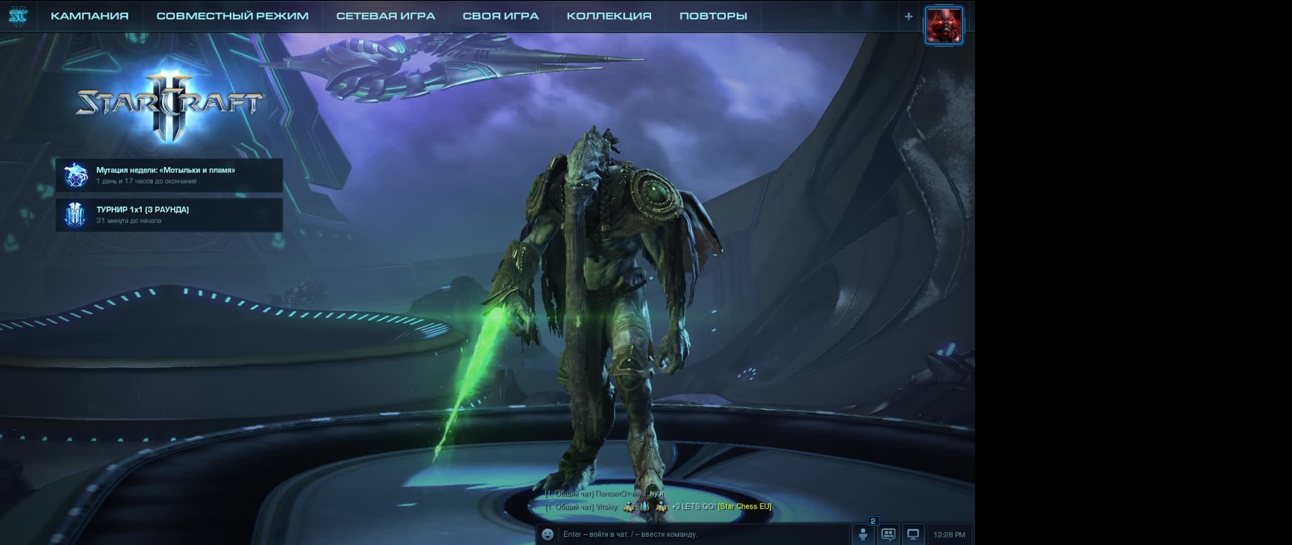 Starcraft2