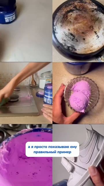 Как вырастить хозяйственного ребенка