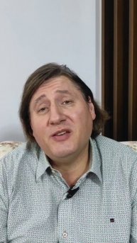 Комплимент 21