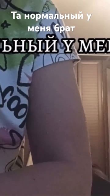 Хаахахахахахахах до конца