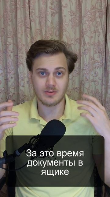 003 - Переменные в Python