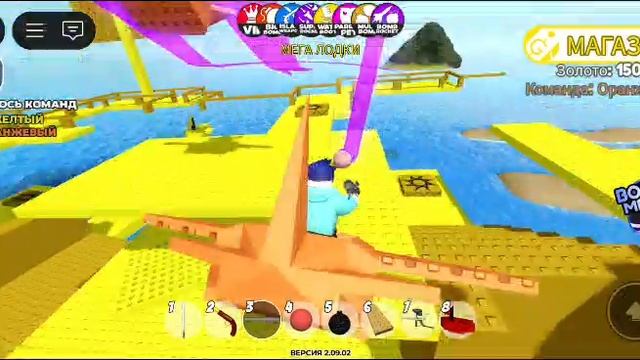 битва кораблей