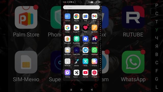 создать аватарку