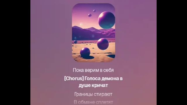 05-07-2025 Экстрасенсы Новый хит