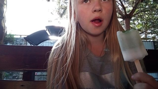 тягучее мороженое!!???!??!!!?! я в шоке