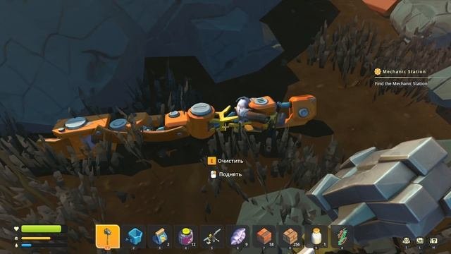 Scrap Mechanic #12