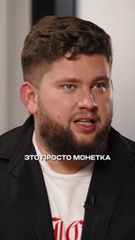 Мемкоин развод от Илона Маска