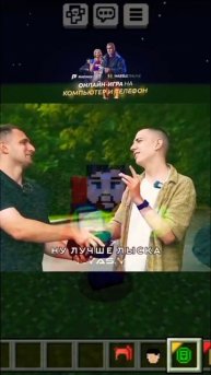 Глент разнёс☠️ #wengallbi #глент #глента4 #рекомендации #рек #реки #хайп #подписка #лайк