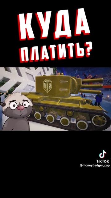 a666235fe1f1d251110ffa770fee228c.mp4