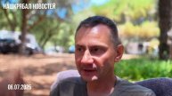 Нашкрябал новостей. 06.07.2025