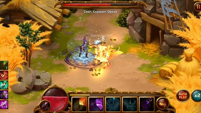 Гильдия Героев🗝/ Битва в локации "Ветряная мельница" уровня "Адепт"⚔