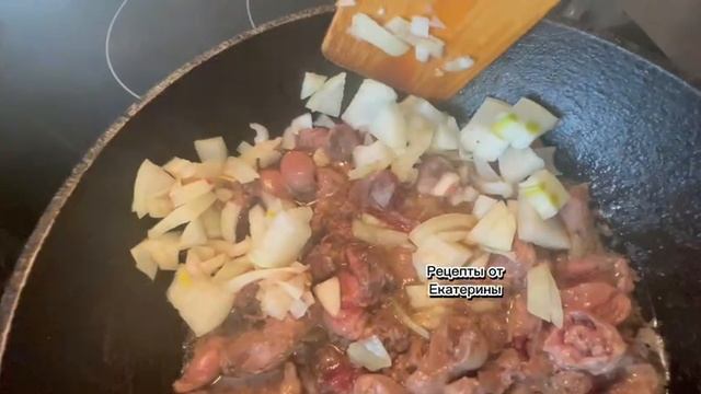 Вкуснейшая перловка с куриными сердечками