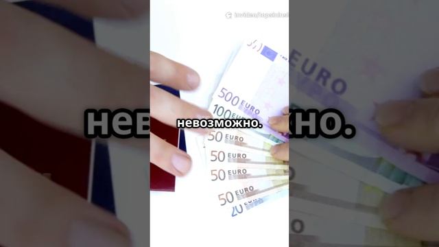 Россиянам временно перекрыли доступ к паспортам Киргизии!