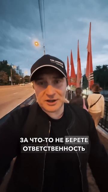 Как владельцу бизнеса наладить работу с сотрудниками #ответственность #обещания #сотрудники #продажи