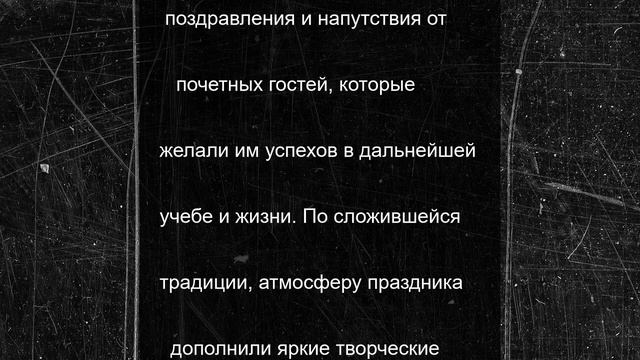 В Георгиевском округе поздравили лучших выпускников