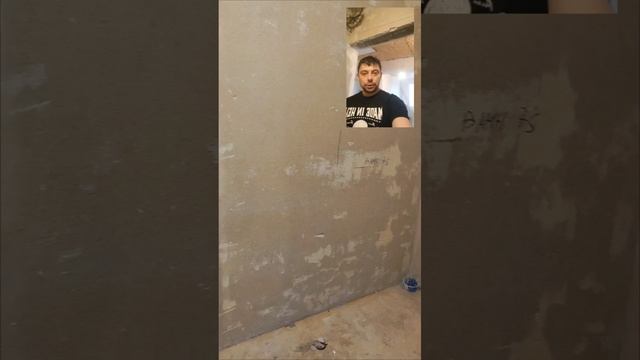 Зашли на объект Балтийская Слобода