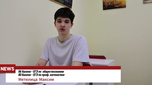 Видееотзыв  Ново-Переделкино 7