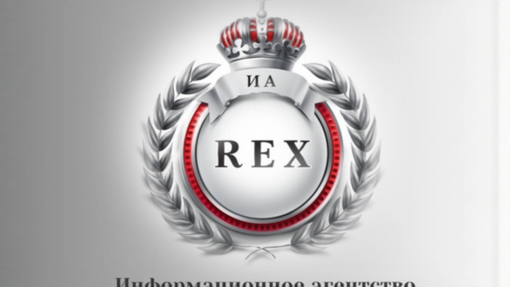 Росавиация сняла ограничения на работу аэропортов Домодедово и Жуковский