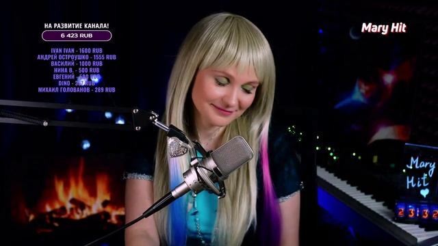 MARY HIT - Колыбельная Умки 01