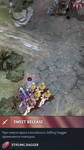 Ваншот #дота #дотка #dota #habar_play #games #мем #dota2 #дота2 #мемы #игры #игра