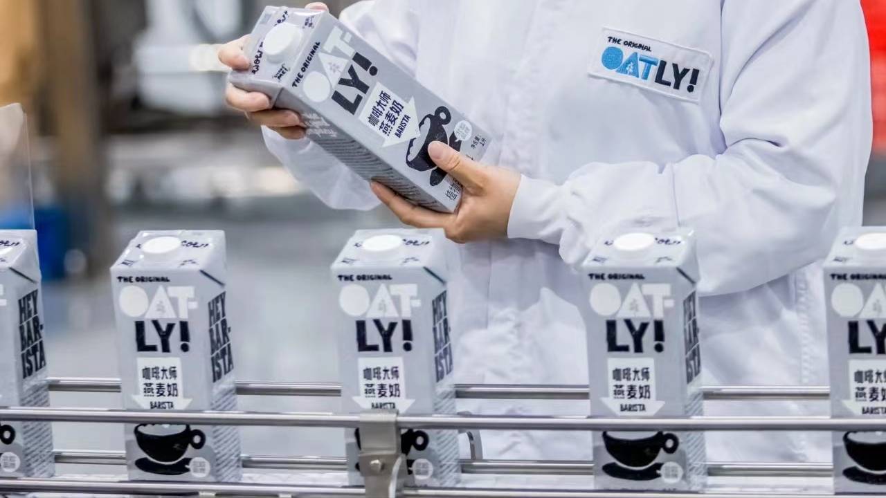 Овсяное молоко OATLY BARISTA создано для капучино, латте и айс латте