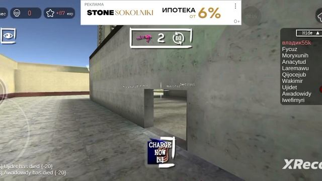 нгз бот.