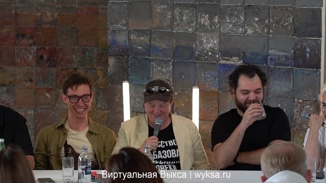 «Наследие Владимира Шухова в меняющемся времени»