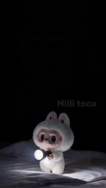 Milli toca🫶🏻